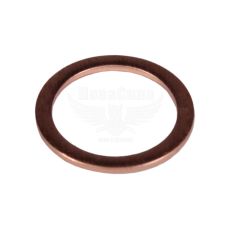 Шайба М20х26х1.5мм. мідна (ДК)