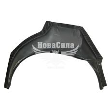 Арка 2108-09 наружная задняя левая (Украина)