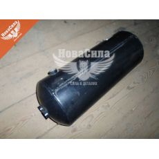 Балон повітряний 5320-Камаз, ЗІЛ ресивер (АВТО-СОЮЗ 88)