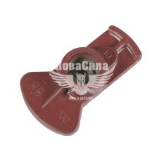 Бігунок розподільного запалювання 157-ЗИЛ безконтактне (СНД) (трамбльора)