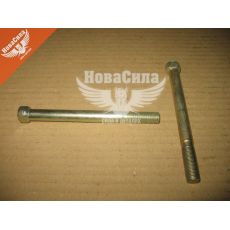 Болт рессоры 4370-МАЗ задний центральный (МАЗ)