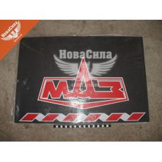 Бризговик вантажний МАЗ 330х480мм. (Турція)