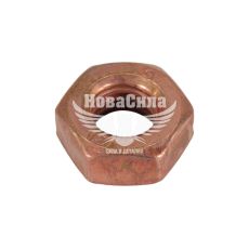 Гайка колектора 53-ГАЗ мідна (СНД) (М10х1.5) МАЗ, ЗИЛ
