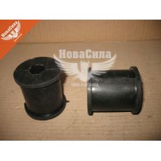 Втулка стабілізатора 3302-Газель штанг. заднього мосту (Vigo)