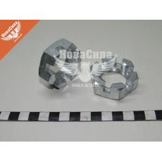 Гайка пальца реа. 5320-Камаз коронч. (Прогресс)