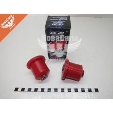 Втулка балки зад. підв. 2110-12 (CS-20) (кт.2шт) поліуретан