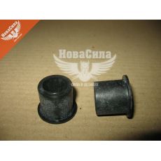 Втулка зчеплення 1102-ЗАЗ вилки верхня (АвтоЗАЗ)