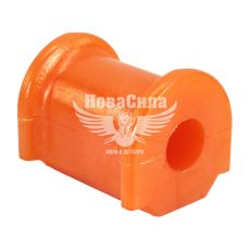 Втулка стабілізатора 2123-Н.Шевроле переднього мал. поліуретан (Skadi)