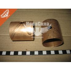 Втулка шкворня 5320-Камаз мед. (КамАЗ)