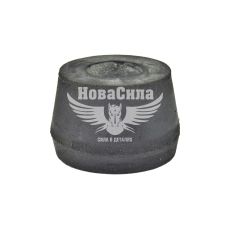 Втулка амортизатора 130-Зил одинарная (СНГ)