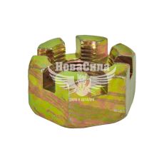 Гайка пальця рульового 5320-Камаз коронч. (ДК)