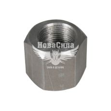 Гайка стремянки 5320-Камаз (Автомат) (М22х1.5)