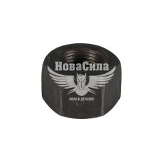 Гайка стремянки 53-ГАЗ зад. ресори (СНД)