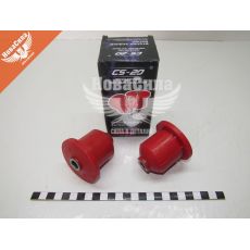 Втулка балки зад. підв. 2108-099 (CS-20) (кт.2шт) поліуретан