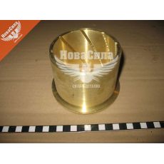 Втулка башмака балансіра 5320-Камаз латунь R-1 (СНД)