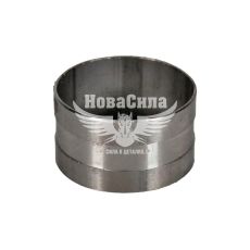 Втулка зєднувача колектора 5320-Камаз випускного (ДК)