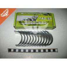 Вкладиш колін. валу 52-Газ шатун 1.25 (Тамбов)
