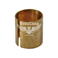 Втулка шкворня 5320-Камаз латунь (DETALKA)