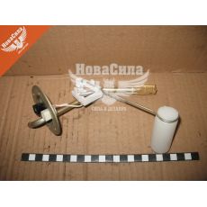 Датчик рівня палива 1102-ЗАЗ у бак (АвтоЗАЗ) 1103-ЗАЗ