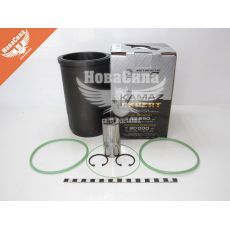 Гильзо-комплект 5320-Камаз (Кострома) (ГП + палец + кольца с розсикателем) Эксперт