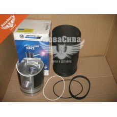 Гільзо-комплект 238-ЯМЗ 238Б гр.А (Кострома) (ГП+упл. кільця)