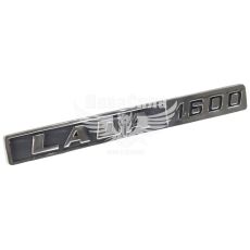 Эмблема крышки багажника (дешевая) Лада-1600