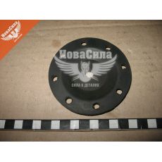 Диафрагма крана подъема кузова 5511-Камаз (Альбион-Авто)