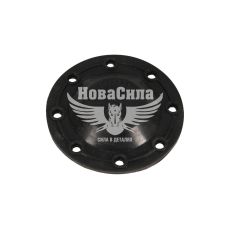 Діафрагма камери вкл. роздатки і перед. мосту 4310-Камаз (Авто-Союз)