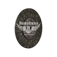 Диск сцепления ведомый 236, 238-ЯМЗ универс. (Триал) (б/асб.)