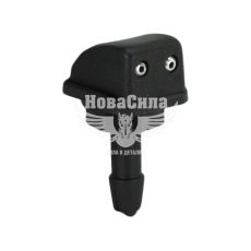 Жиклер омивача 2101-07 оприскувач перед. лобового скла (Україна) (з пласт. гайкою)