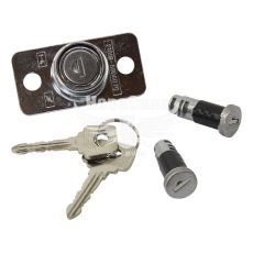 Замок багажника + личинки 21099 (Flagmus)