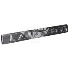 Эмблема крышки багажника (дешевая) Лада-1300