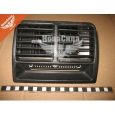 Дефлектор панелі приборів 2110 центр. нов. взір. (Б/У)