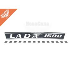 Емблема кришки багажника (дешева) Лада-1500