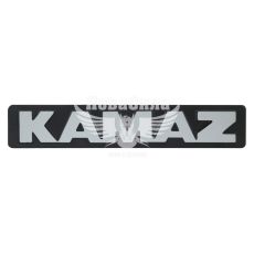Эмблема Облицовка 5320-Камаз (СНГ) (Англ.)