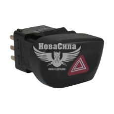 Кнопка (включатель) аварийки Нива Шевроле-2123