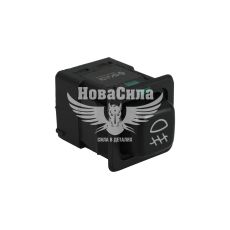 Кнопка вимикач протитуманних фар 2108-099 (Skadi)