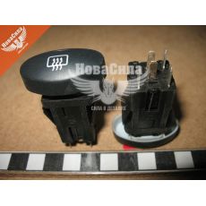 Кнопка (выключатель) обогрева заднего стекла 1118-Калина (Авар)