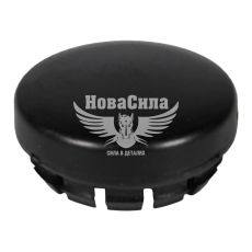 Ковпак ступиці 2110-12 чорн. (СНД)