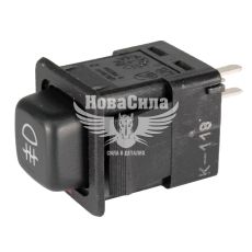 Кнопка выключатель противотуманного фонаря 21083-99 зад.