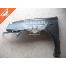 Крило 1118-Калина перед. лів. (Начало)