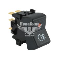 Кнопка выключатель противотуманного фонаря 2103-06 зад. 4-конт. (Skadi) 2121-Нива