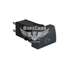 Кнопка (перемикач) ближнього світла в панель 2217-Г.Соболь (Skadi)