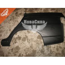 Крило 2110 зад. лів. (АвтоВАЗ)