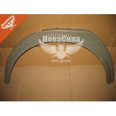 Крило 5551-МАЗ перед. лів. (МАЗ)