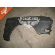 Крило 24, 2410-Газ перед. прав. (ГАЗ)