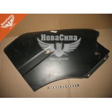 Крыло 3302-Газель перед. прав. ст.взир. (ГАЗ)