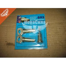 Личинки дверок 2108-099 (СНД)