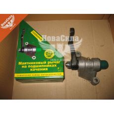 Маятник 2121-Нива на пидшип. (КААЗ)