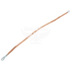 Масса кузова плетеная 60 см. латунь (Украина)